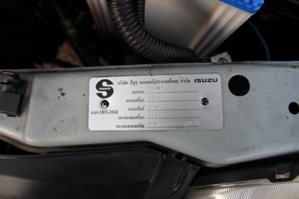 SLX ปี03 =155000 วาง2J ออโต้ เครื่องดี คัชชีสวย คานหน้าเดิม บางรอบคัน