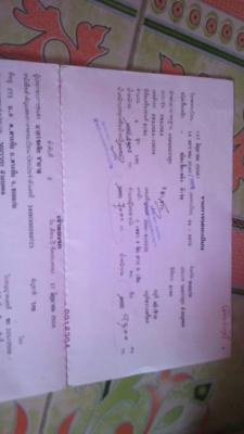 ขายดั้มHINO FB4J เครื่อง140แรง JO5C เครื่องดี แคชซีสวย พ.เพาเวอร์ เบรกทิฟฟี่ ภายในสวย แอร์เย็น สภาพพร้อมใช้งาน เอกสารพร้อมโอน สนใจโทร 090-8588220คุณนะ 093-3258446คุณบิวตี้ ID:narong498 หรือ www.truck.in.th/498 หรือเพจFacebook ณรงค์ ซื้อขายรถมือสอง (เว็บไซ