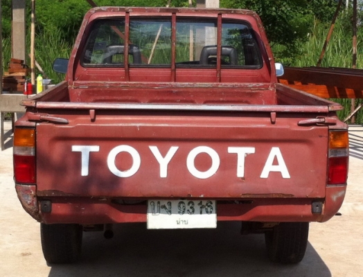 ไมตี้ 4 ขอ บางๆแห้งๆ ไมตี้ 4 ขอ บางๆแห้งๆ