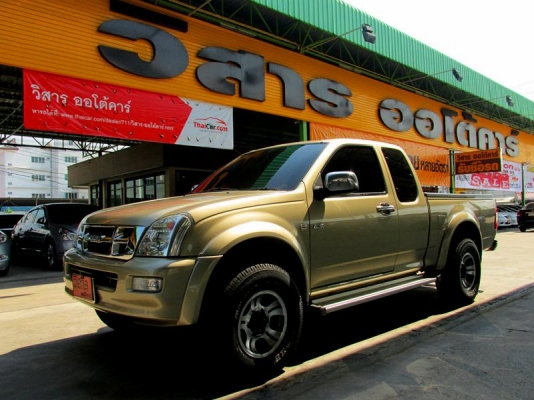 ISUZU D-MAX 3.0 Pick Up