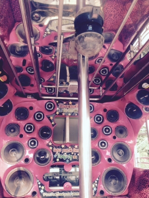 ขายด่วนๆ