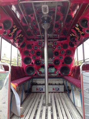 ขายด่วนๆ