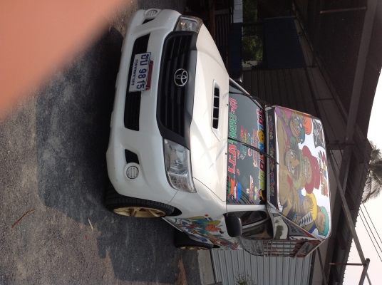 ขายด่วนๆ