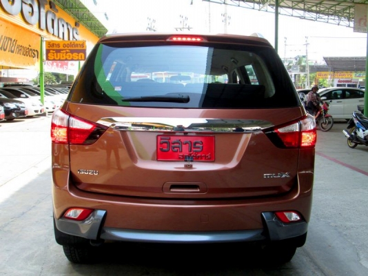 ISUZU MU-X 2.5 Ddi VGS Turbo  AT SUV