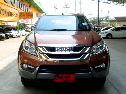 ISUZU MU-X 2.5 Ddi VGS Turbo  AT SUV