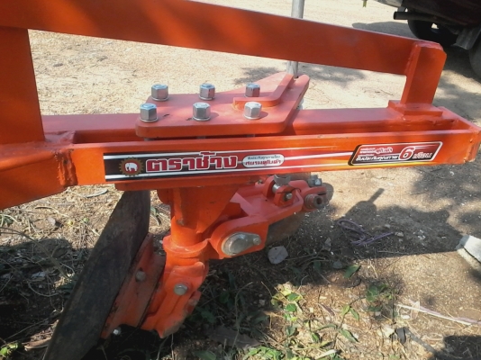 ขายผาน3ตราช้าง3x24ของใหญ่ซื้อมาไม่ได้ไถ่เลย