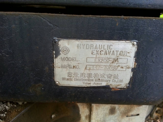 ็HITACHI EX200-2 รถสวย พร้อมใช้งาน เครื่องดี ปั๊มดี 087-2976734 095-0403929