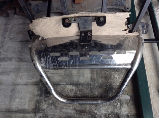 ขายกันชนเสริม