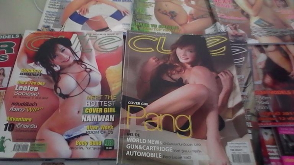 ขายเหมาหนังสือ ดารานางแบบ 25 เล่มแจ่มๆ