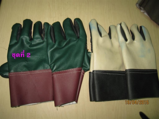 ถุงมือหนังหนัง มือ 2 (หนังแท้เฉพาะตรงด้านหน้าที่จับของ)