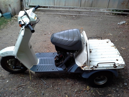 HONDA  GYRO UP