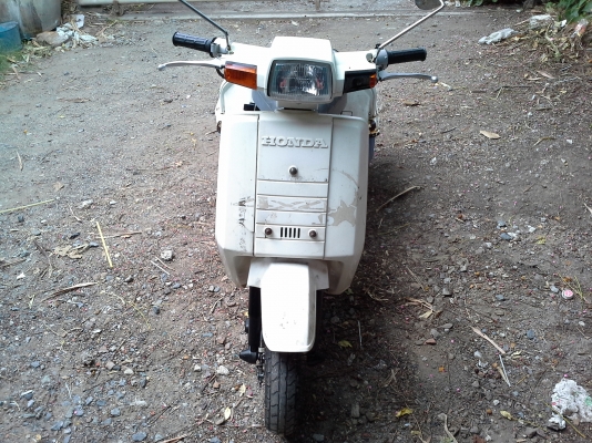 HONDA  GYRO UP