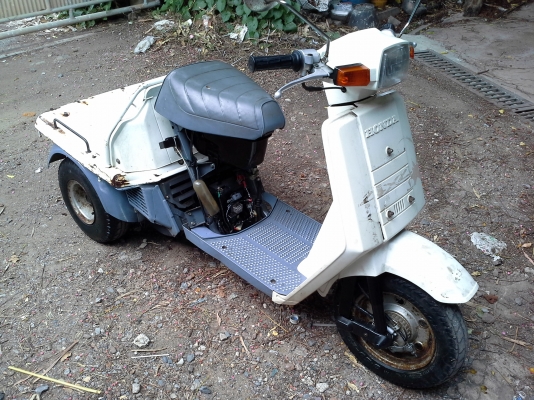 HONDA  GYRO UP