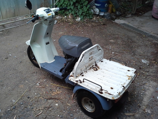 HONDA  GYRO UP