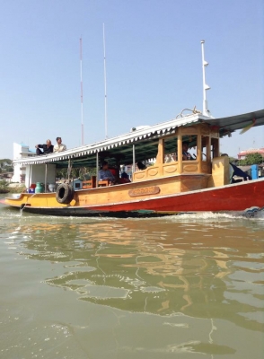 ขายเรือยนต์ ขายเรือยนต์