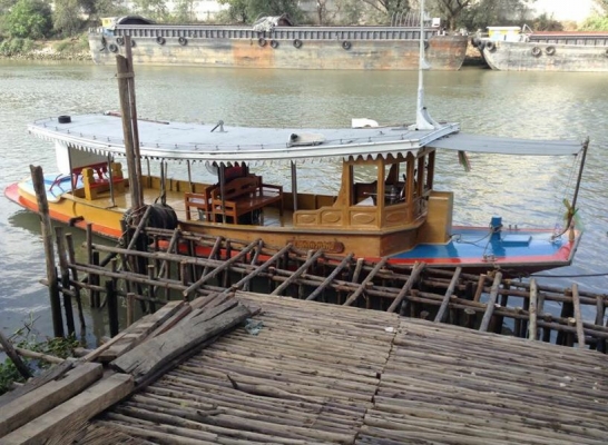 ขายเรือยนต์ ขายเรือยนต์