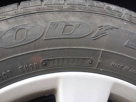 ขายแล้วครับ25/04/15