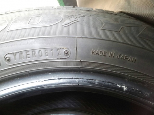 ขายแล้วครับ25/04/15