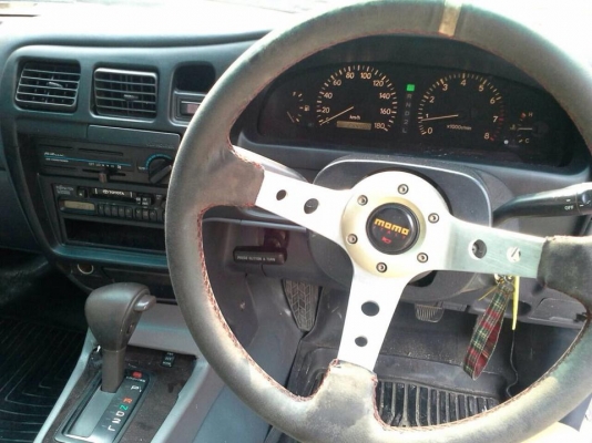 TIGER หัวเดี่ยว วางเครื่อง J ราคายังกะไมตี้ TIGER หัวเดี่ยว วางเครื่อง J ราคายังกะไมตี้