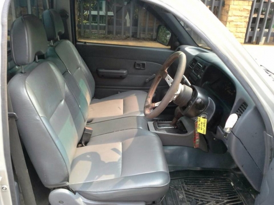 TIGER หัวเดี่ยว วางเครื่อง J ราคายังกะไมตี้ TIGER หัวเดี่ยว วางเครื่อง J ราคายังกะไมตี้