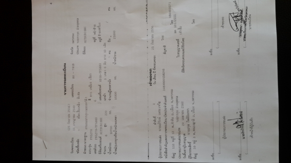 ขายด่วนไอ้หลงโบสองเพลาดั้มซีเรี่ยนFN527MTF5883สภาพเดิมๆพร้อมใช้ราคาไม่แพงโทร0843923995