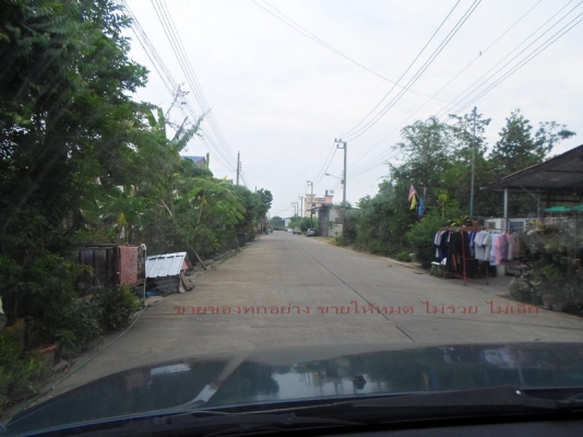 @@@ ขายที่ดินเปล่า หนองจอก คลองสิบ กทม.  @@@