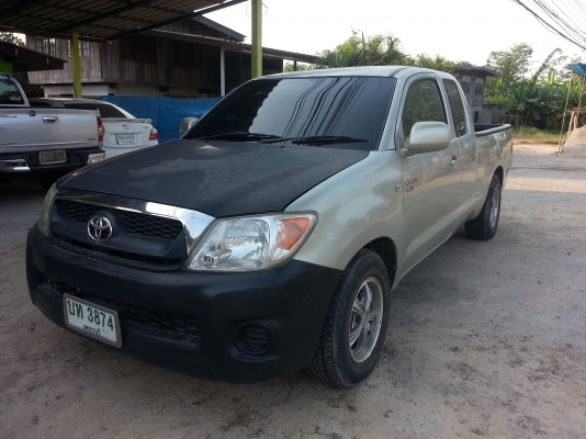 ขายด่วน