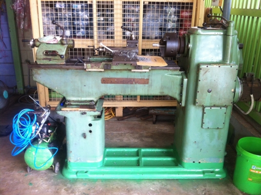 เครื่อง