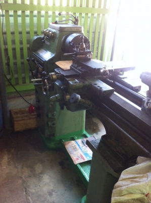 เครื่อง เครื่อง