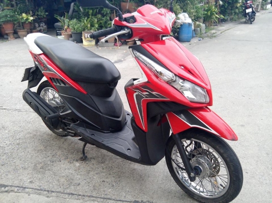 "ขายครับขาย" click i จดทะเบียบ ปี54