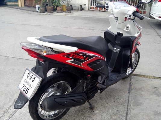 "ขายครับขาย" click i จดทะเบียบ ปี54