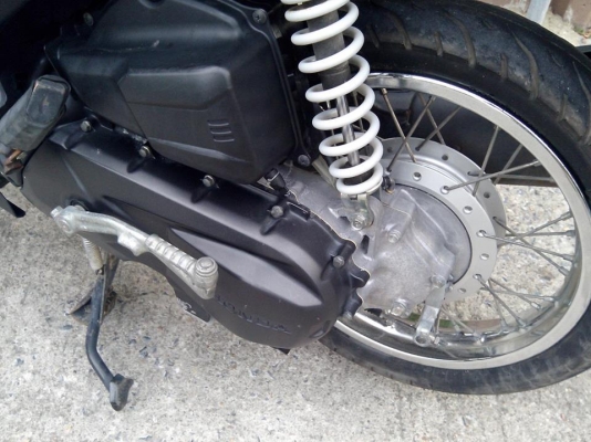 "ขายครับขาย" click i จดทะเบียบ ปี54