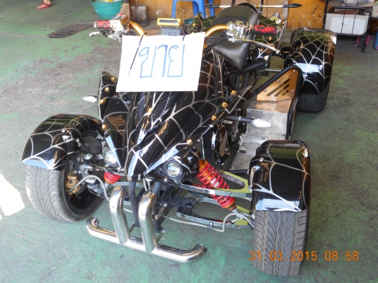 atv sports racing 250cc