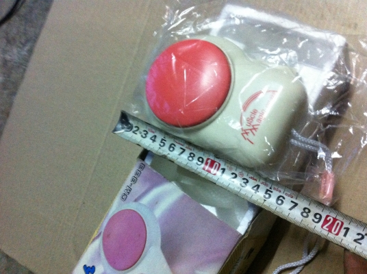 ขุดนวดสั่น MUSCLE MAGLC แบบใข้ถ่าน 2 ก้อน พกพาง่าย