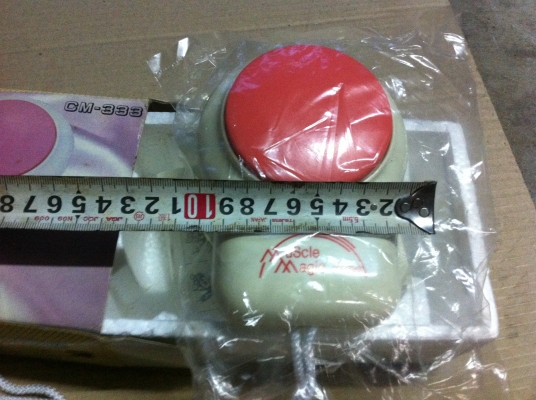 ขุดนวดสั่น MUSCLE MAGLC แบบใข้ถ่าน 2 ก้อน พกพาง่าย