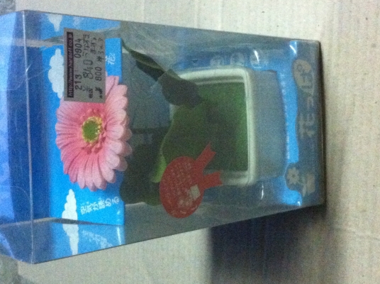 ต้นไม้ประดับจากญี่ปุ่น ตามภาพยังอยู่ในแพ็คไม่ได้แกะ (ไม่แน่ใจในการใข้งานยังว่าจะเป็นแบบโยกหรือก้อไม่แน่ใจ)