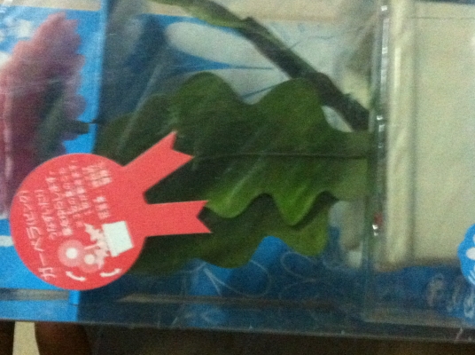 ต้นไม้ประดับจากญี่ปุ่น ตามภาพยังอยู่ในแพ็คไม่ได้แกะ (ไม่แน่ใจในการใข้งานยังว่าจะเป็นแบบโยกหรือก้อไม่แน่ใจ)