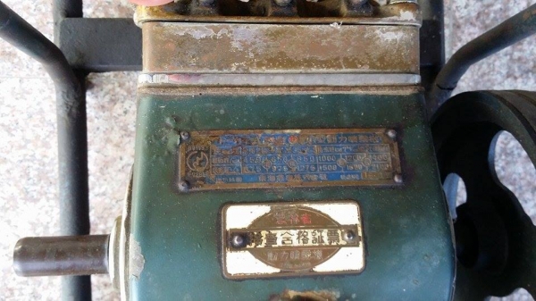 เครื่องยนต์เก่าญี่ปุ่น  เครื่องยนต์ติดง่าย สภาพพร้อมใช้งาน