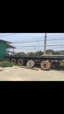 ขายด่วน