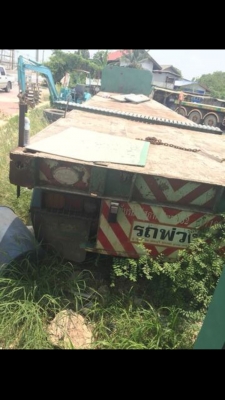 ขายด่วน