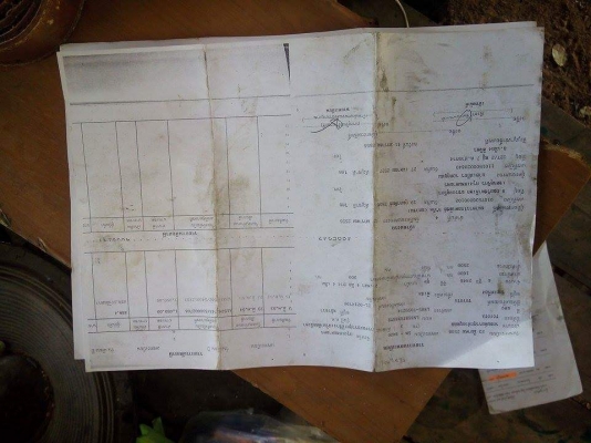 ไมตี้เอ็ก สภาพดีราคาไม่แพง รถบ้านๆ เล่ม//พรบ.ครบ พร้อมโอน โทร 094 291 6449 หนึ่งรับสายจ้า ไมตี้เอ็ก สภาพดีราคาไม่แพง รถบ้านๆ เล่ม//พรบ.ครบ พร้อมโอน โทร 094 291 6449 หนึ่งรับสายจ้า