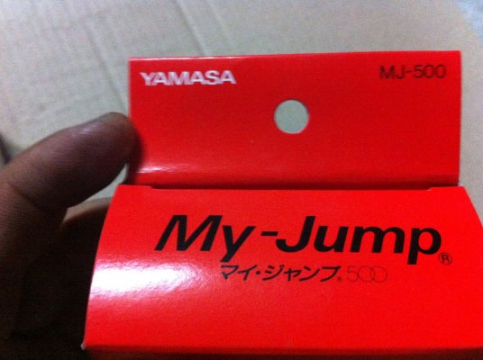 ขุดกระโดดเขื่อก YAMASA แบบมีตัววัดการกระโดดรุ่น My- Jump