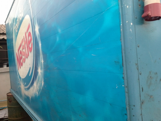 ขายถูกเหลือ 55000 บาทตู้ไอศครีมพร้อมเครื่องทำความเย็นสภาพ 80\%สวยภายในเป็นสเเตนเลส นอกอลูมีเนียม  ขนาด4.20*2*2.10 ต่อรองได้ ขายได้ขายเลยครับ