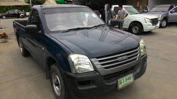 d-max ตอนเดียว 05 เพาเวอร์