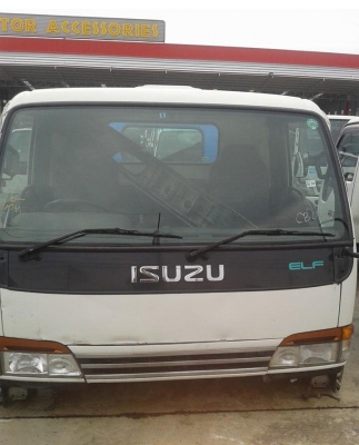 หัวเก๋ง NPR การ์ตูน รุ่นใหม่