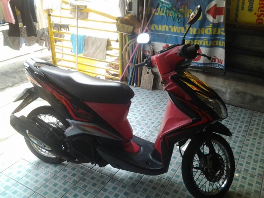 ขายMio125รถสภาพดีต่อรองกันได้นะครับ ขายMio125รถสภาพดีต่อรองกันได้นะครับ