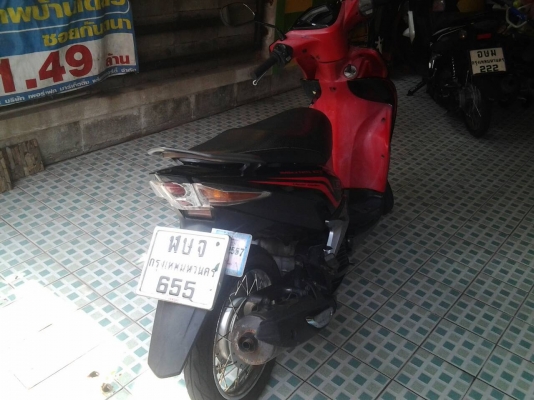 ขายMio125รถสภาพดีต่อรองกันได้นะครับ ขายMio125รถสภาพดีต่อรองกันได้นะครับ