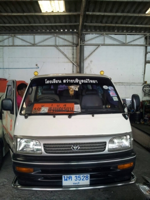 ขายรถตู้ TOYOTA HIACE
