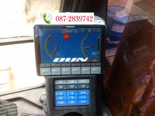 ขายรถแบคโฮ KOMATSU PC 130-8