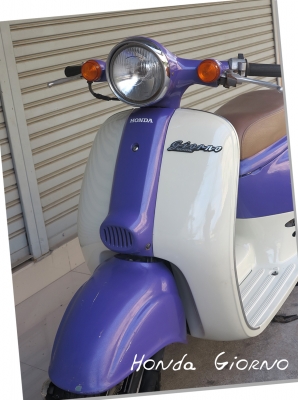 ป๊อบน่ารักๆ Honda Giorno  ราคาเบาๆ